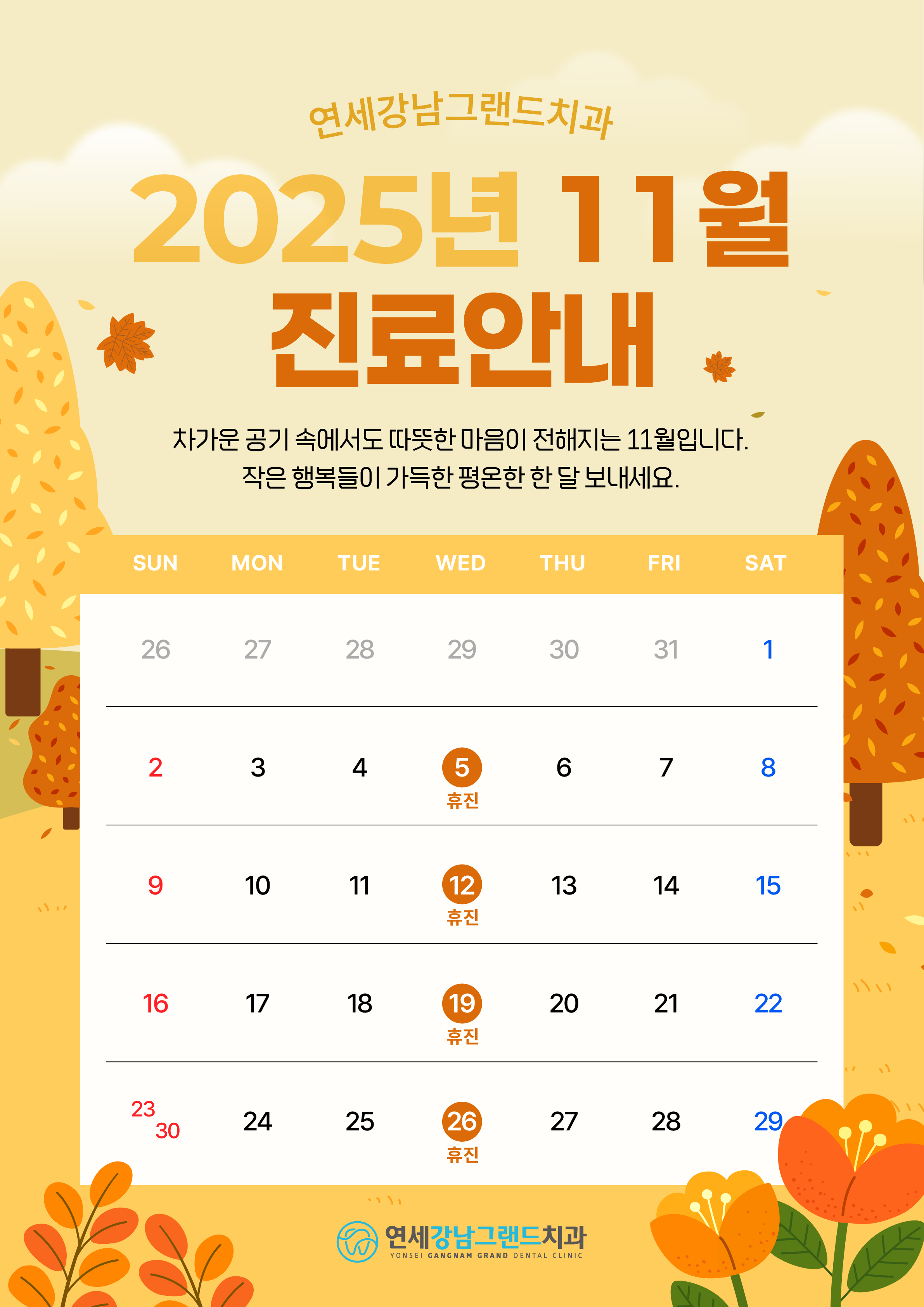 60487ec226244bf70ea50700517d2777_1761788660_4515.png 60487ec226244bf70ea50700517d2777_1761788660_4515.png