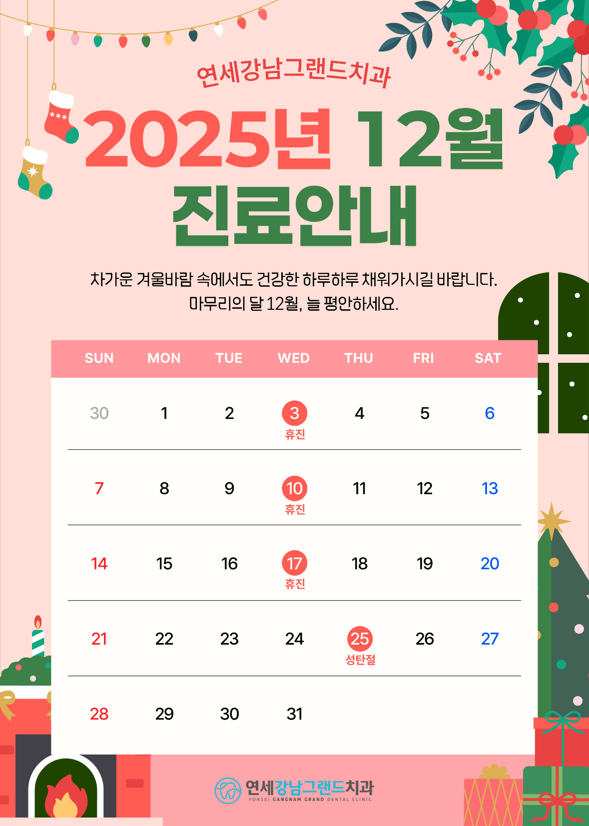 9f8dc0616e1d52e6b07af03262d5319c_1764390060_6244.jpg 9f8dc0616e1d52e6b07af03262d5319c_1764390060_6244.jpg